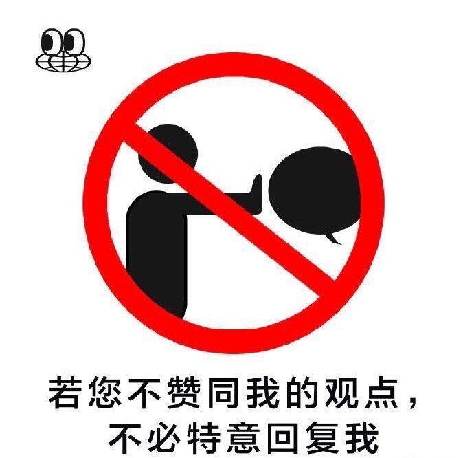 晚城日落