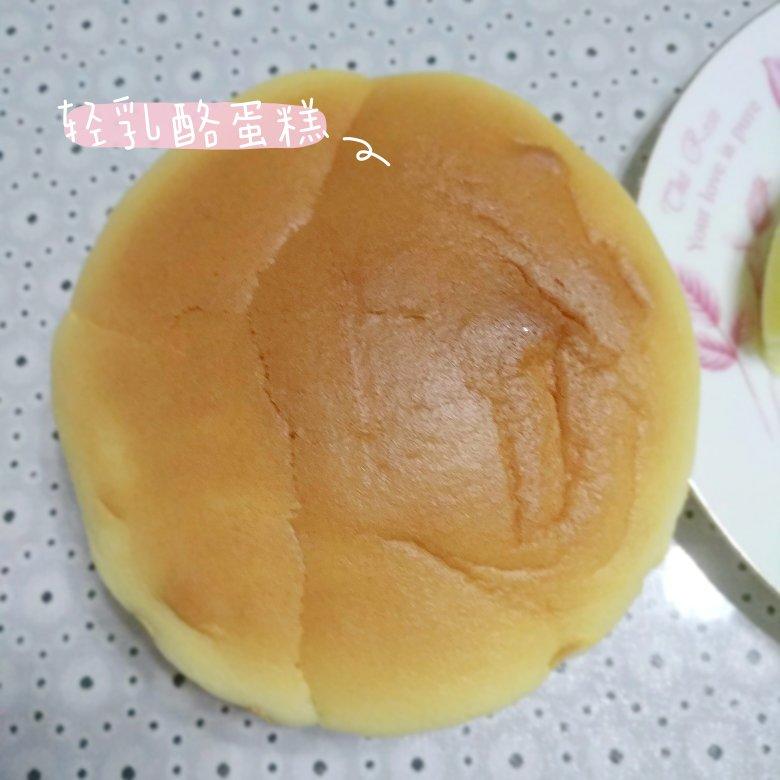 Cheese Cake(轻乳酪蛋糕)8 寸