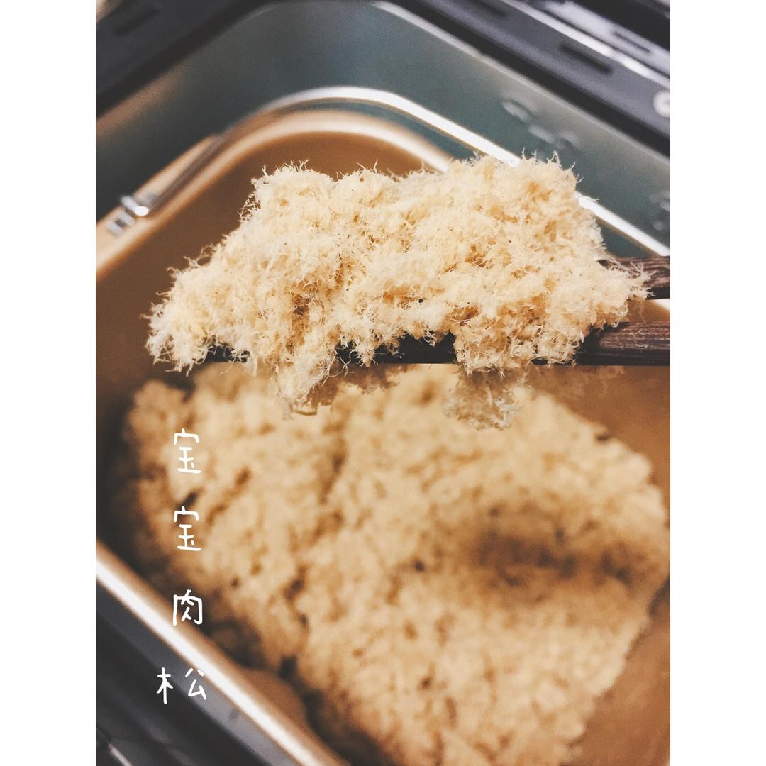 面包机肉松（无需果酱模式）