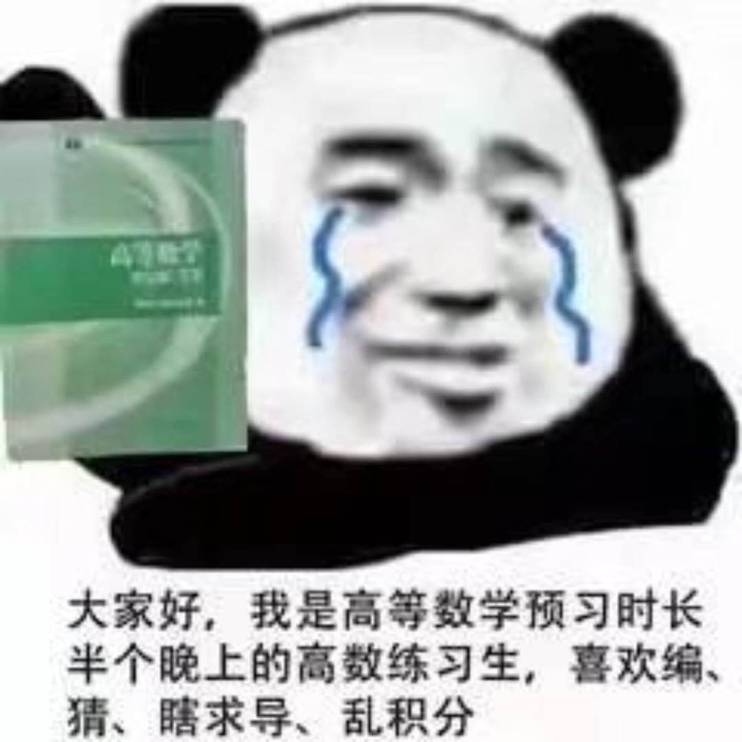 微信用户_tKhU_ecu1