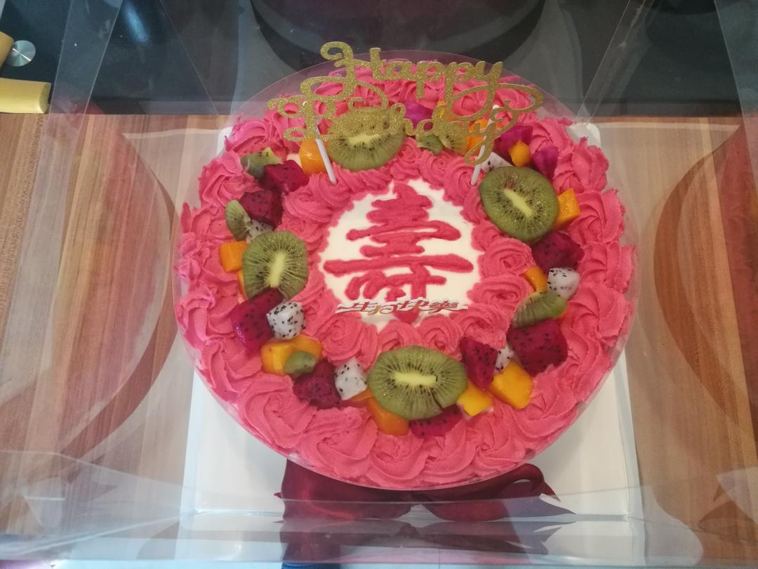 祝寿蛋糕