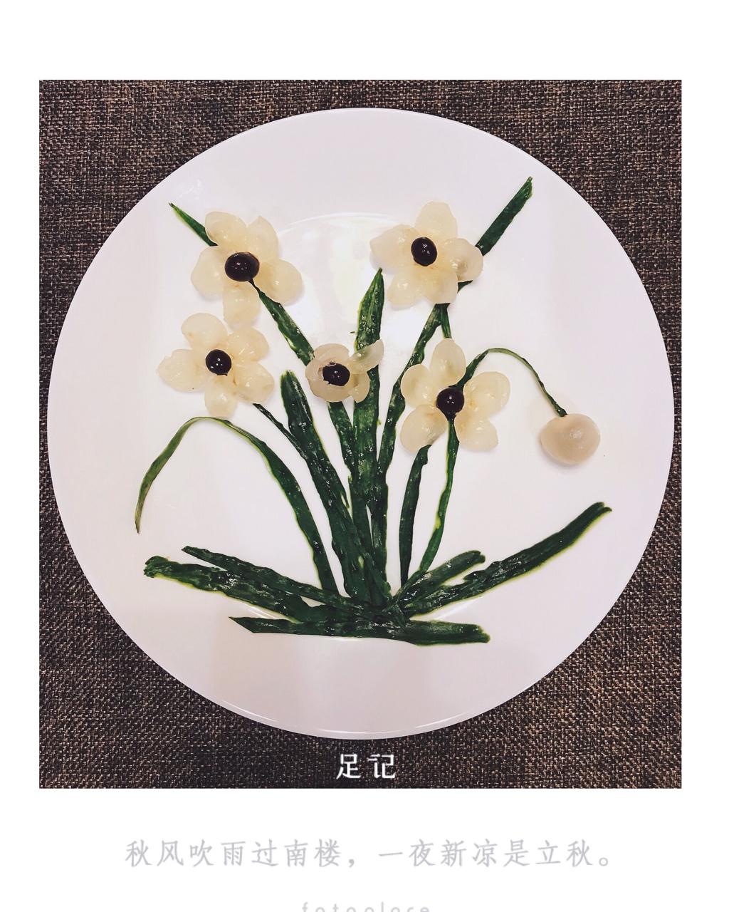 桂圆果盘造型
