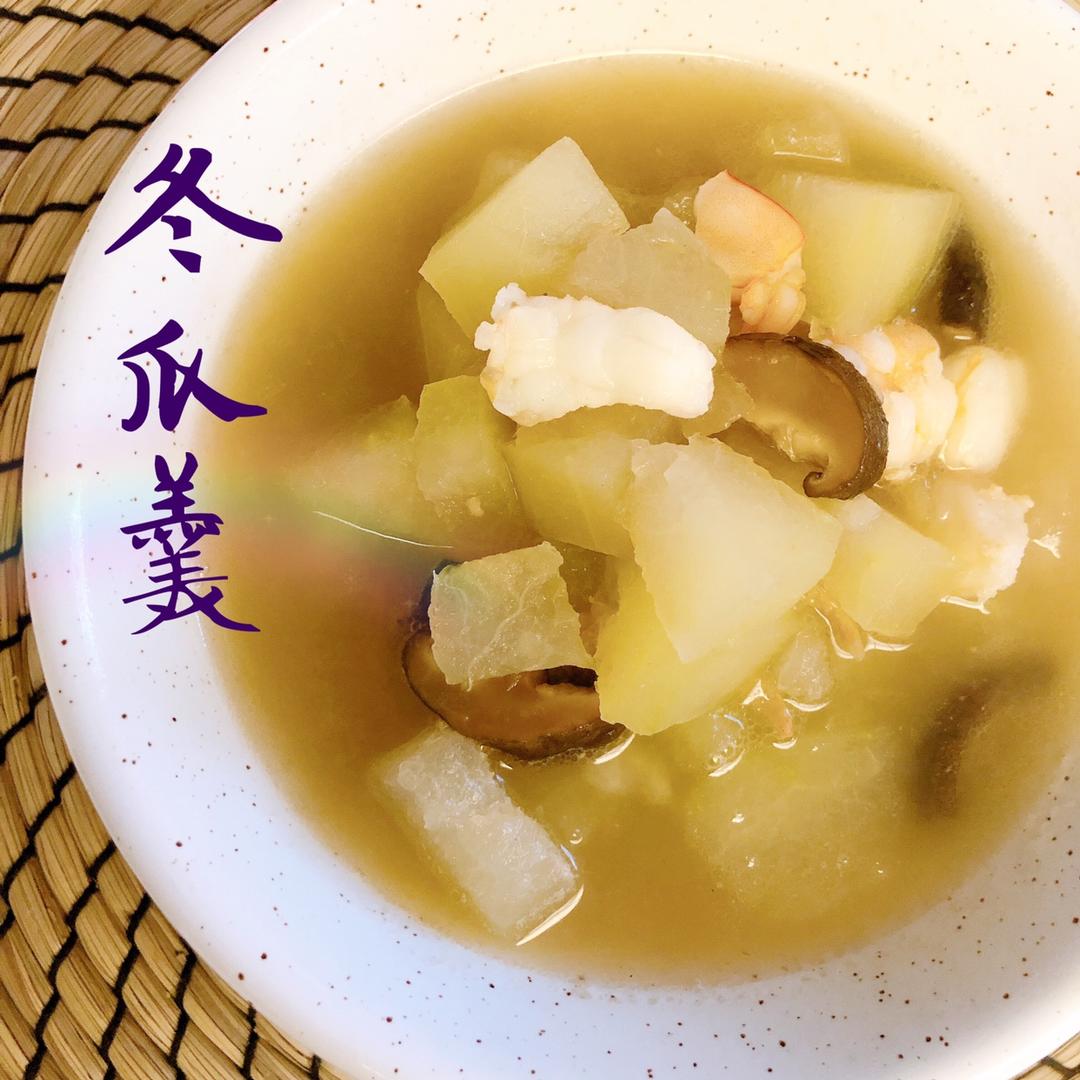 快手晚餐【冬瓜羹】的做法