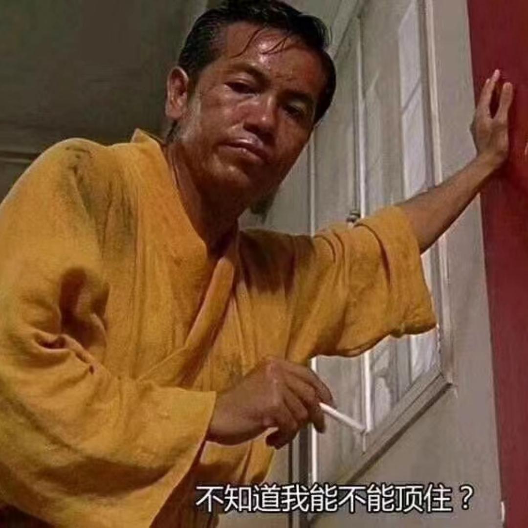 酸菜炒牛欢喜_e723