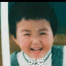 阿楠楠楠楠楠楠嘿