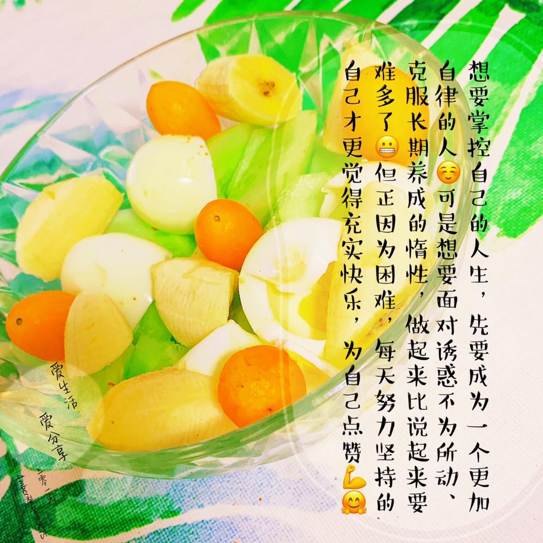 我的下厨房日常❤️