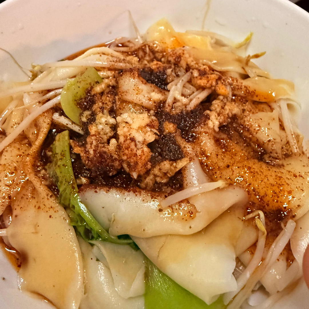 劲道好吃的油泼扯面（裤带面）