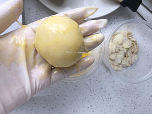 免开酥‼️免揉面⭕️最简单做法🌈红豆杏仁酥的做法 步骤11
