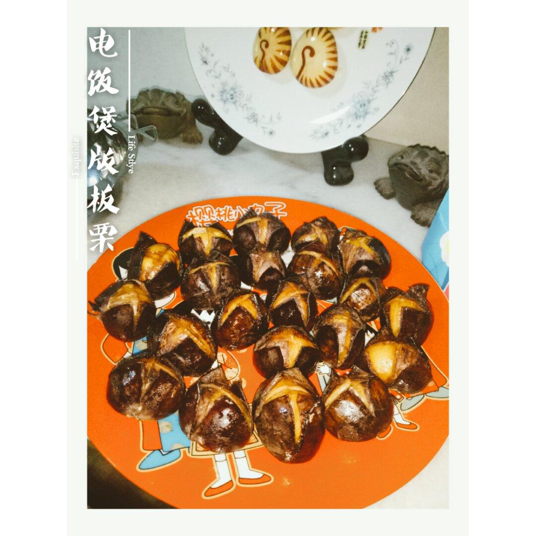 电饭煲糖炒栗子