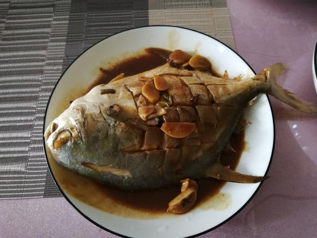 家常金鲳鱼（简单不破）