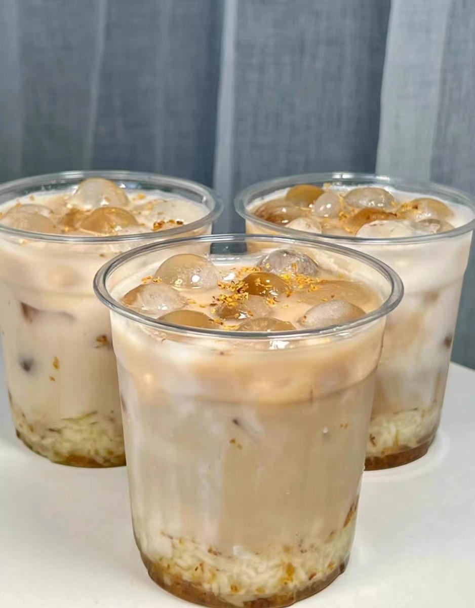 秋日限定桂花冷/热拿铁