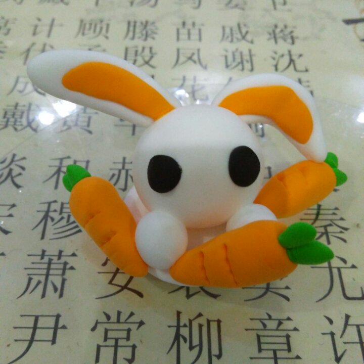 铁眼