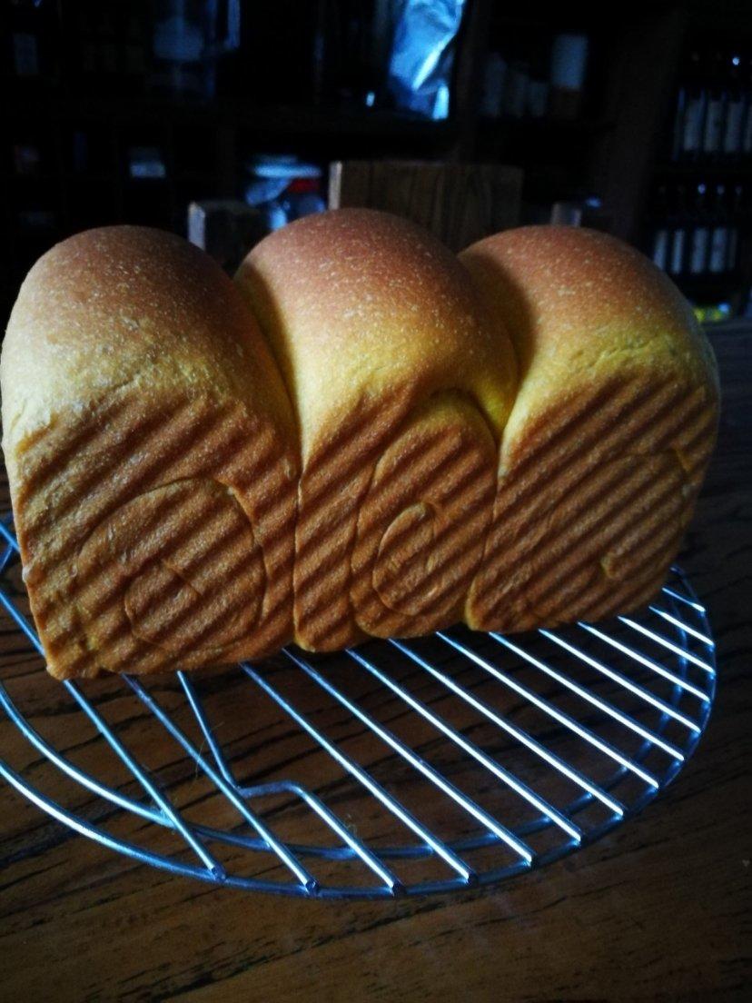 100%中种轻奢侈南瓜吐司