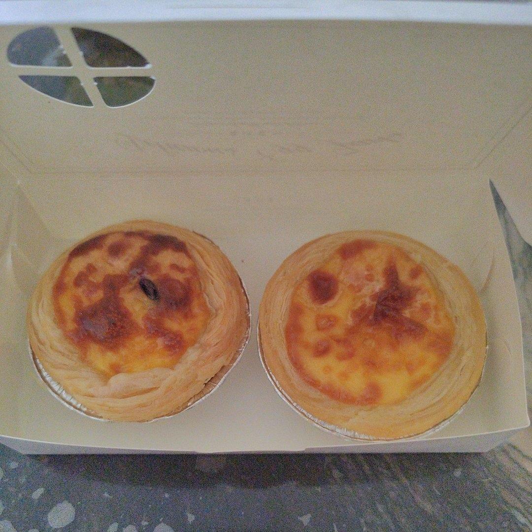 葡式蛋挞【全蛋版】