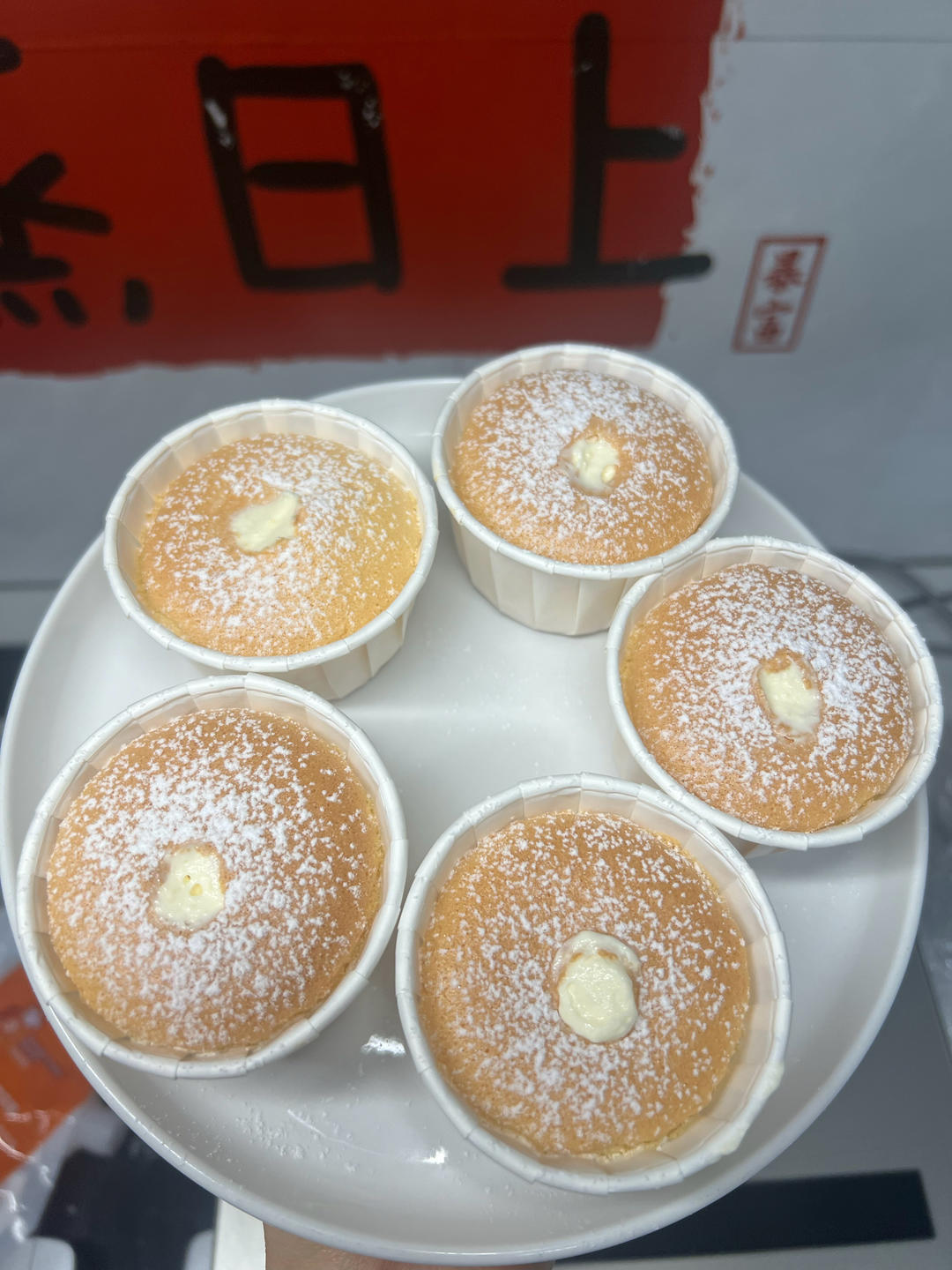 一口沦陷｜北海道戚风蛋糕🧁实在太好吃了❤️️