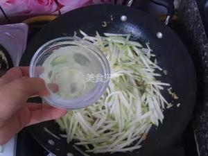 节瓜瑶柱虾米粉丝煲的做法 步骤9