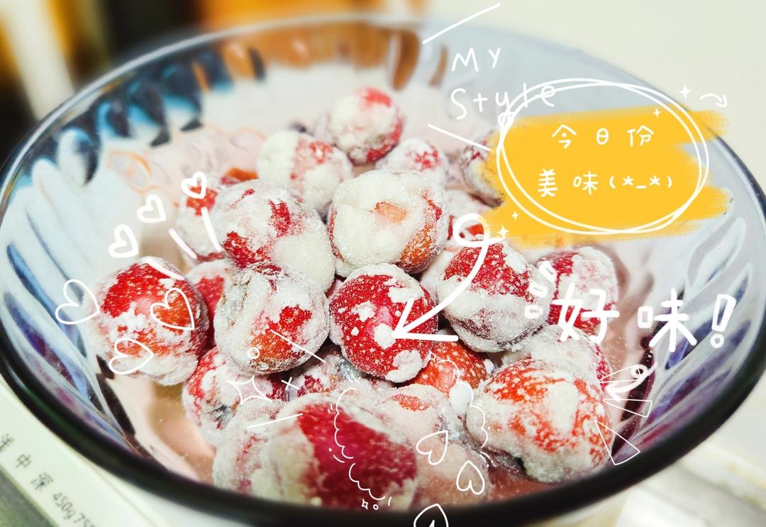 山楂雪球（雪里红）