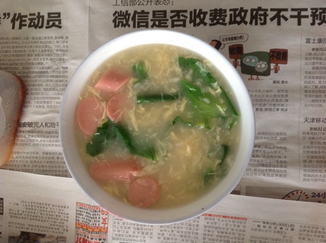 青菜鸡蛋面疙瘩汤