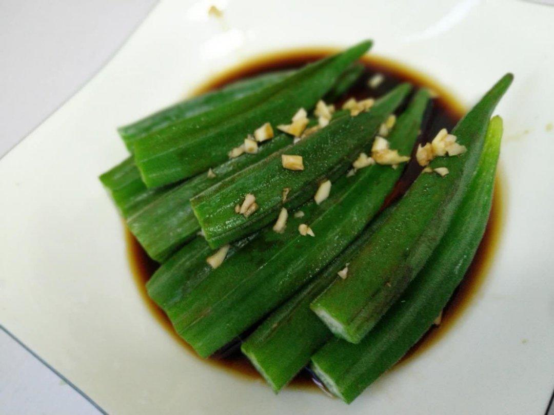 蒜沫秋葵