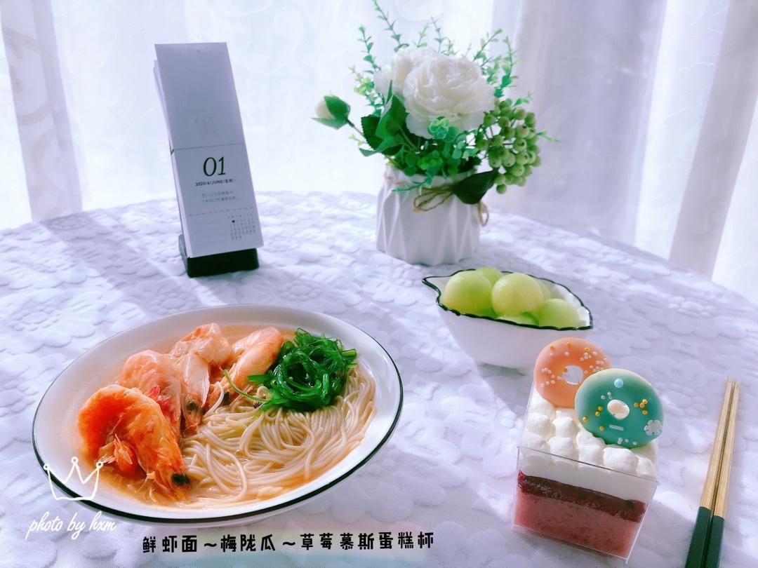 小猫家早餐
