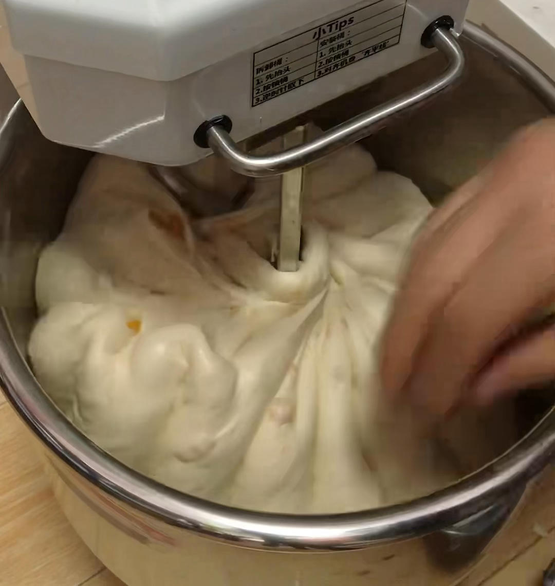 纯奶手撕吐司的做法 步骤1