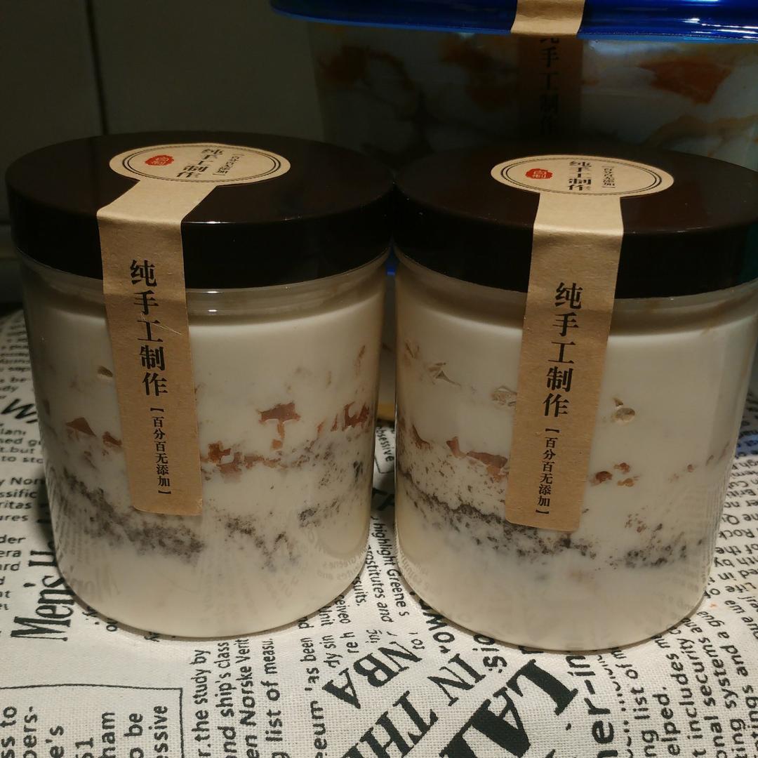 可以寄送给朋友的口感丰富的罐子芝士蛋糕——杂芝士