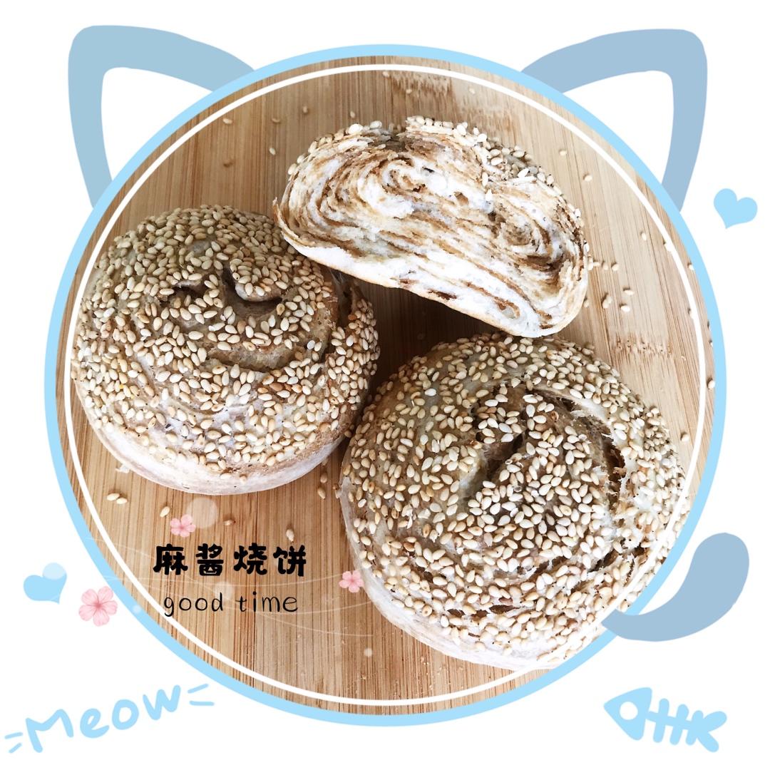 麻酱烧饼（独家原创）