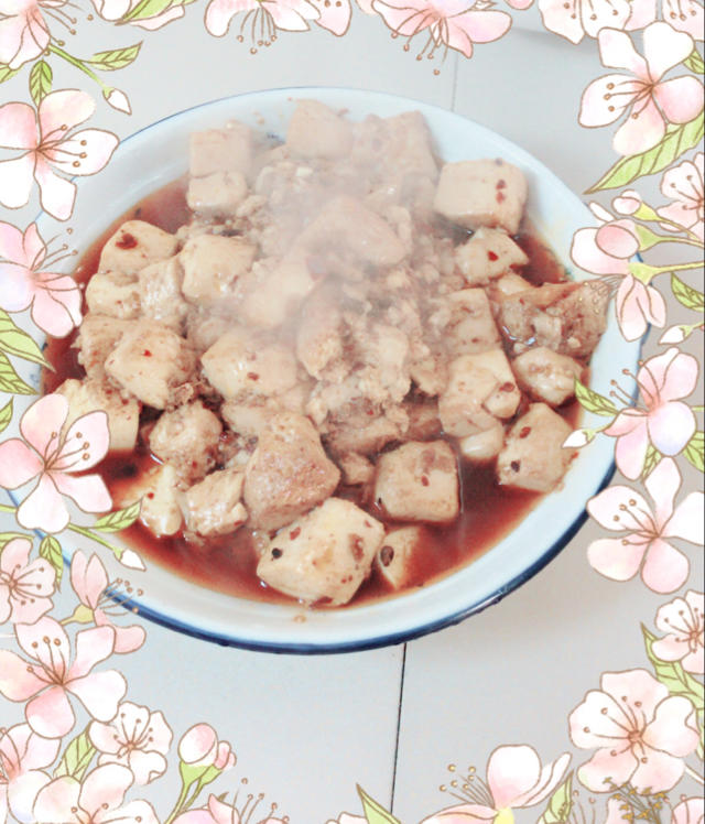 麻婆豆腐