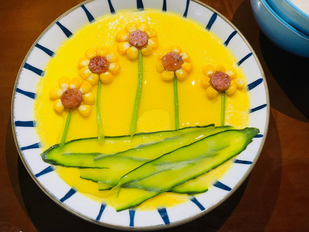 🌻向日葵水蒸蛋