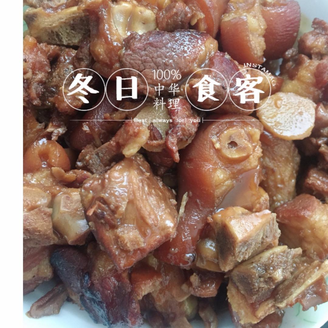红烧猪蹄