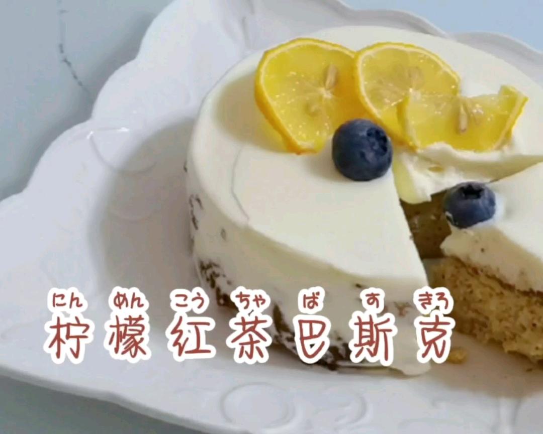 伯爵红茶巴斯克