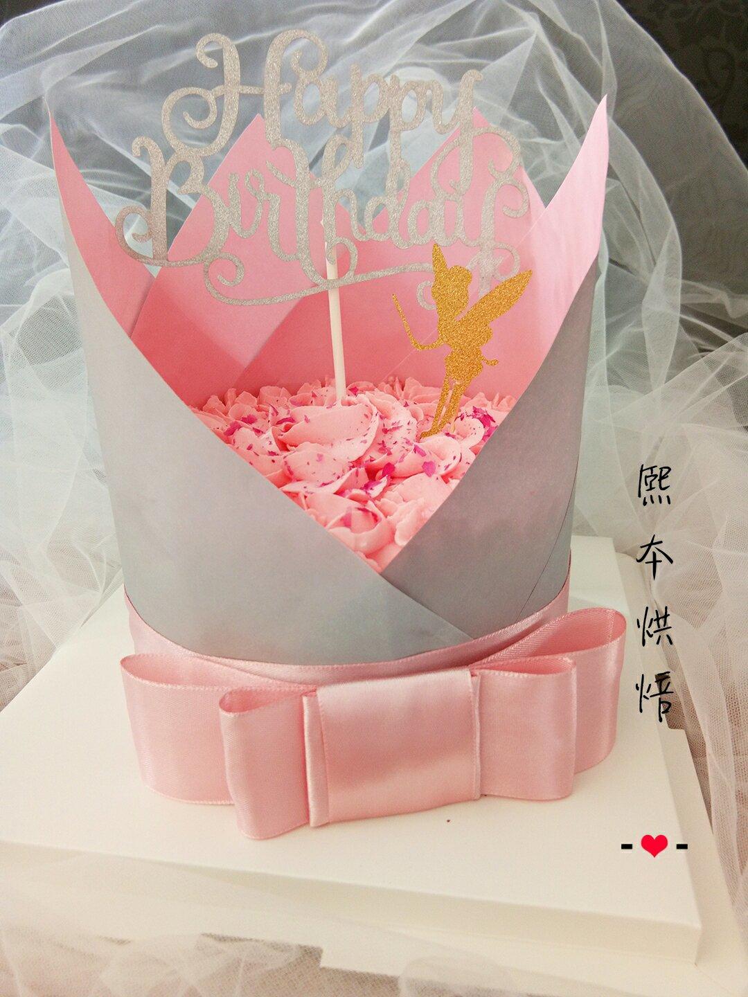 蛋糕裱花—简单花束蛋糕
