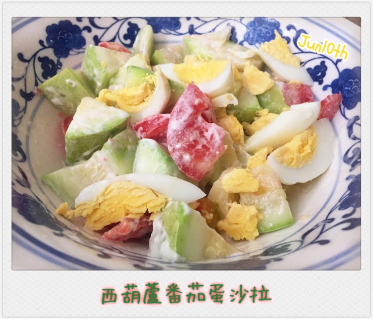 西葫芦番茄鸡蛋沙拉