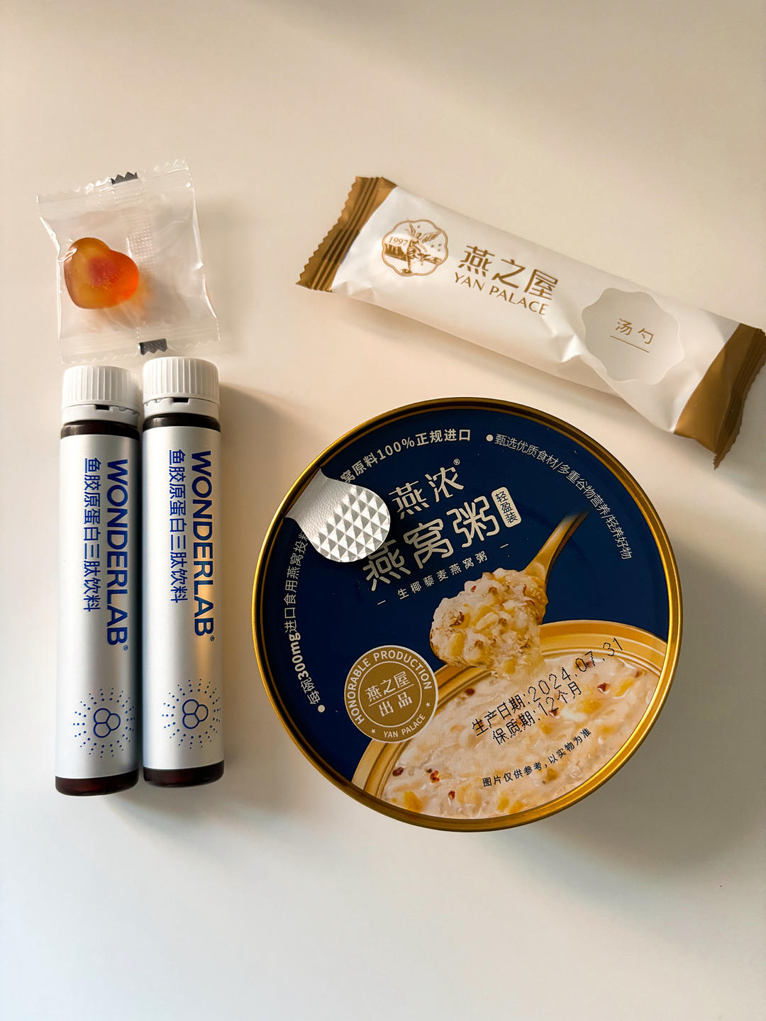 红烧牛肉(家庭版最好吃简单教程)