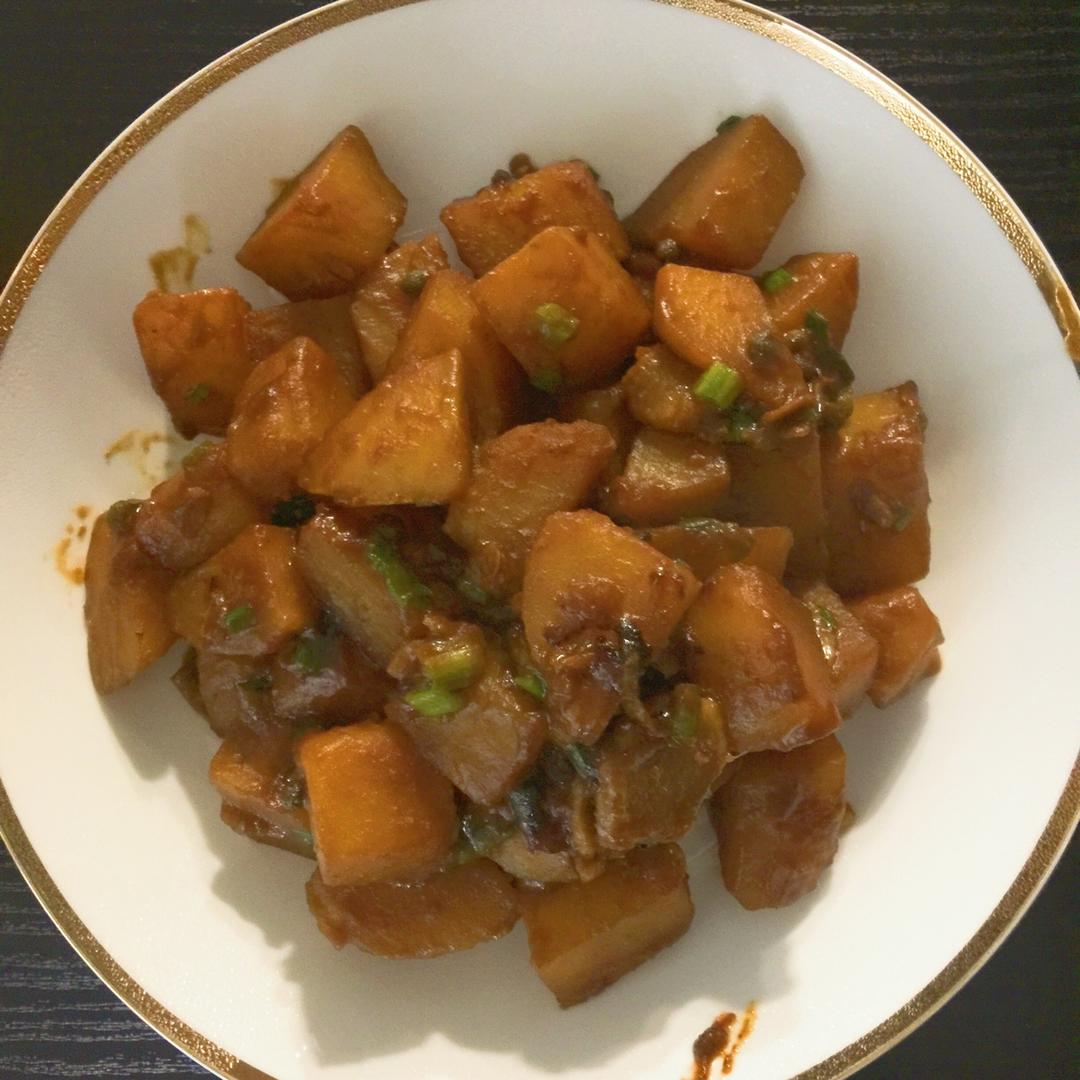 红烧土豆块