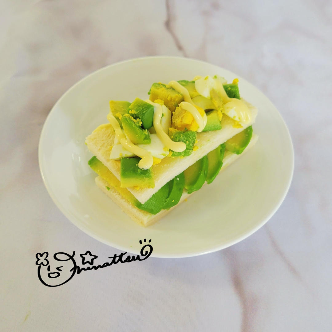 小清新快手早餐鸡蛋牛油果三明治