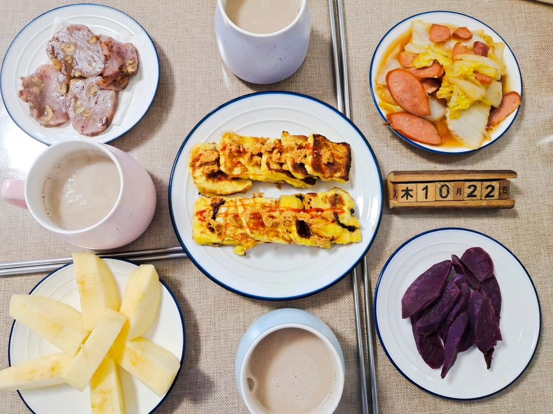发面鸡蛋肉松饼