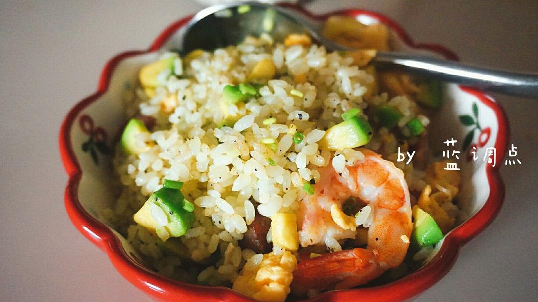牛油果虾仁炒饭