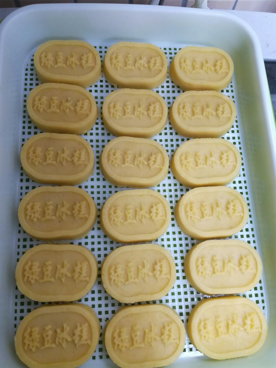抹茶双色绿豆糕