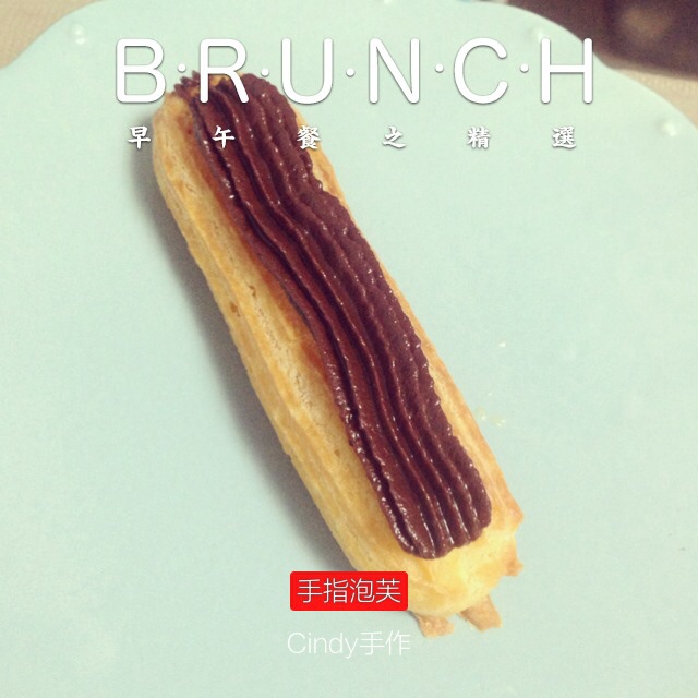 【雷蒙德的】手指巧克力泡芙