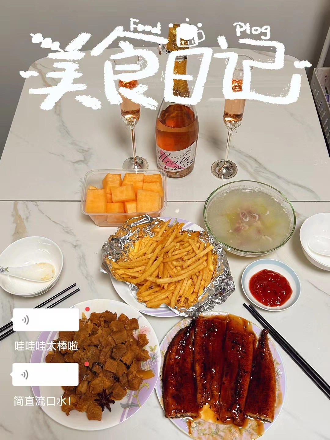 红烧牛肉(家庭版最好吃简单教程)