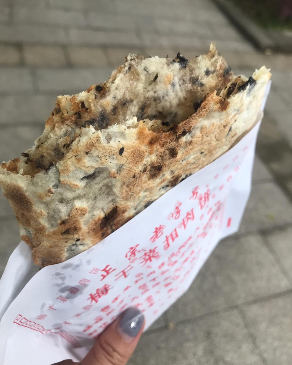 逛吃逛吃