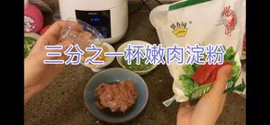 孜然蒜苔牛肉的做法 步骤9