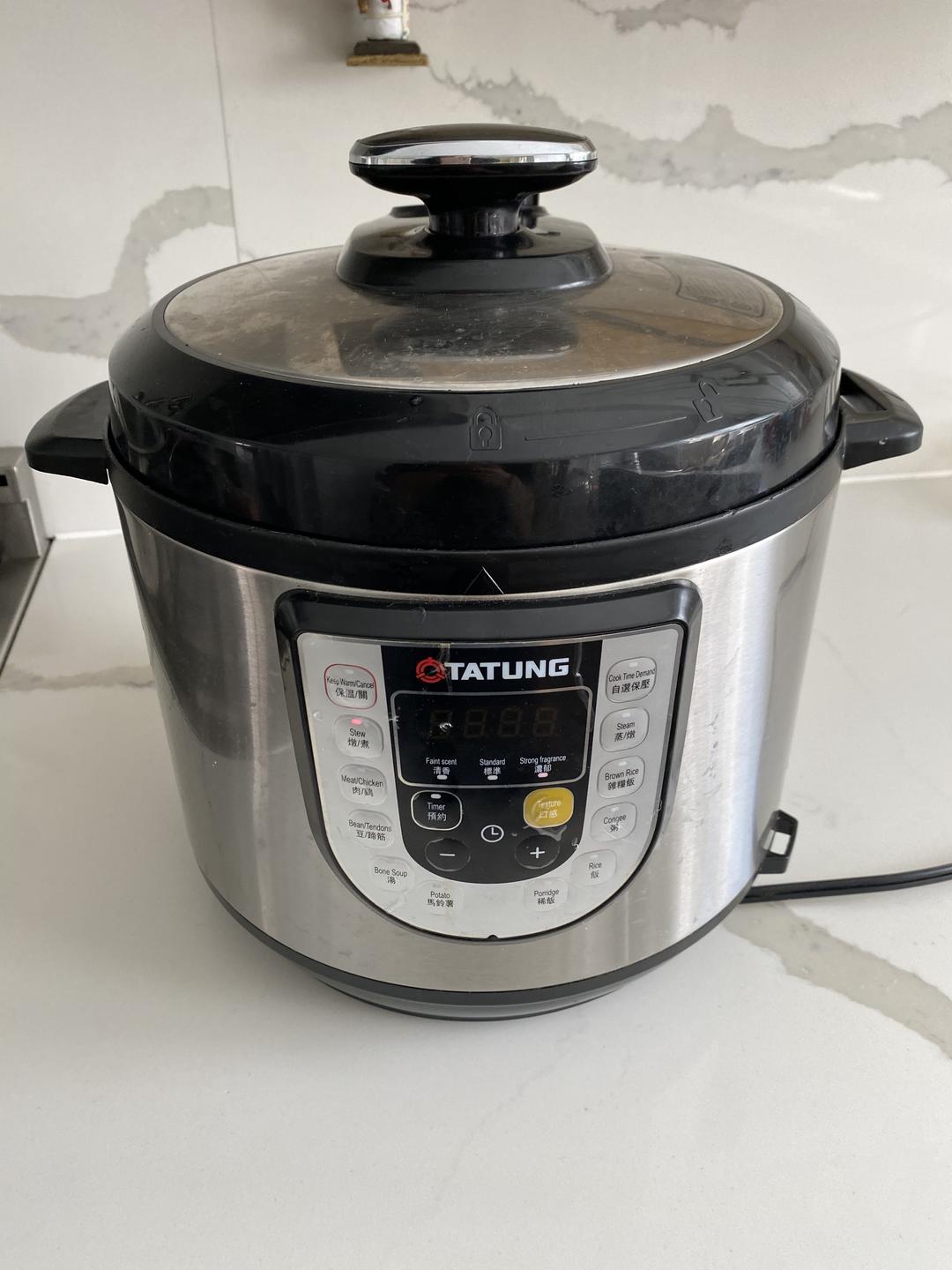 番茄胡蘿卜燉牛肉（瘦牛肉也不柴的秘訣）的做法 步驟5