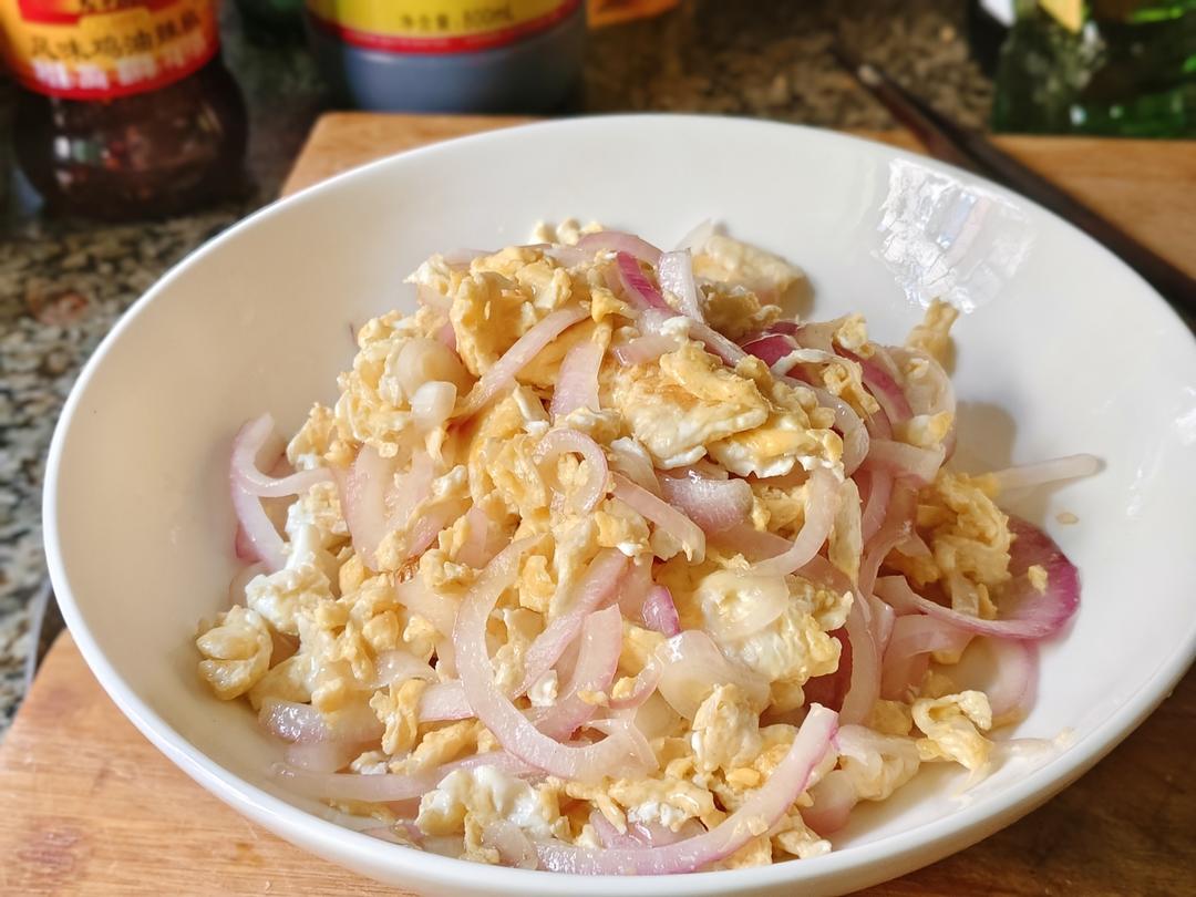 降压防癌的好食材  洋葱炒鸡蛋