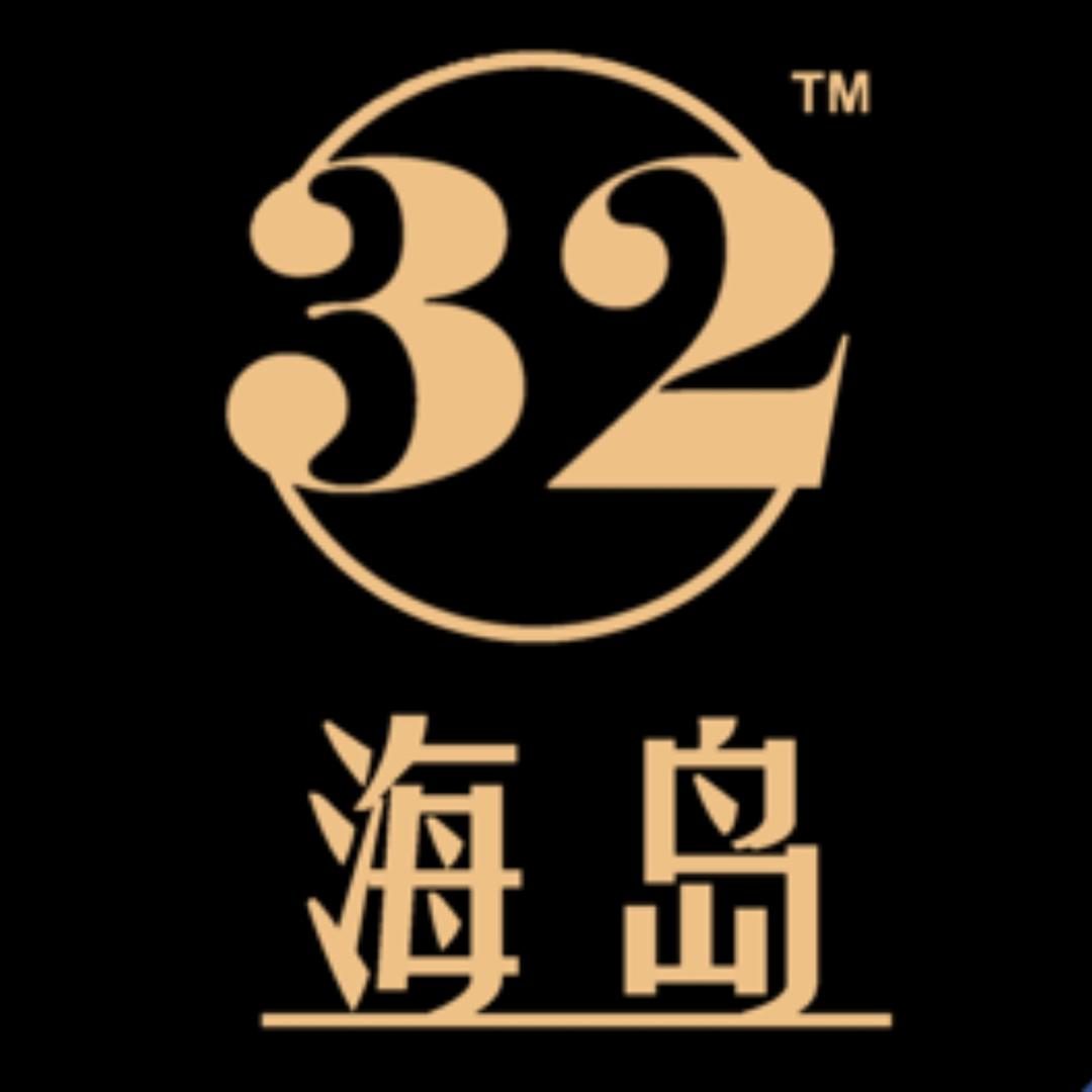 32海岛御厨
