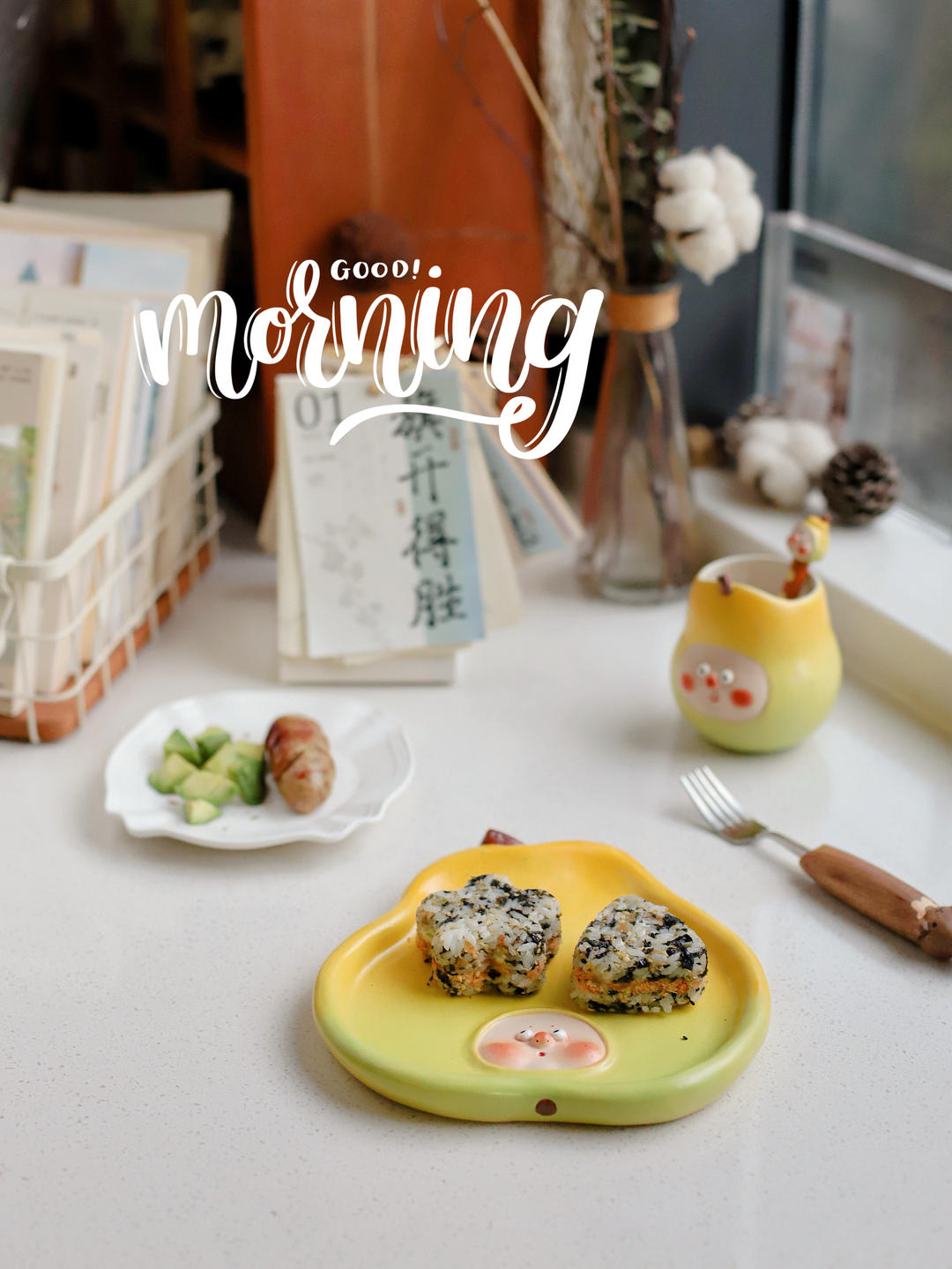 12月早餐马拉松