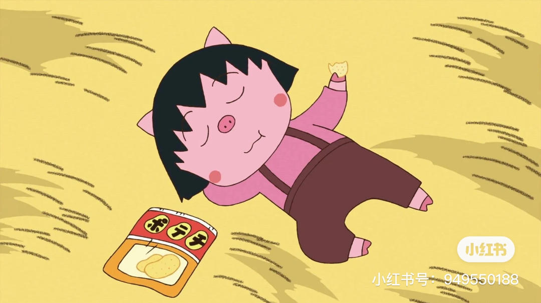 布朗在运动呢