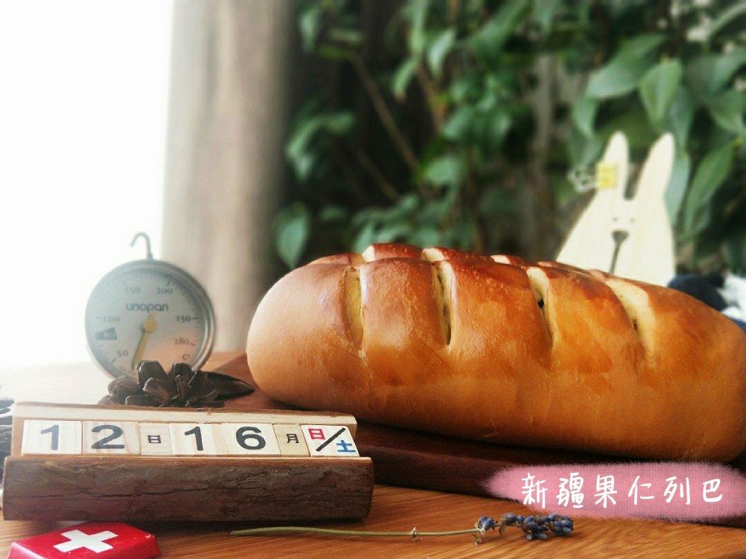 新疆果仁列巴(包好吃零失败)