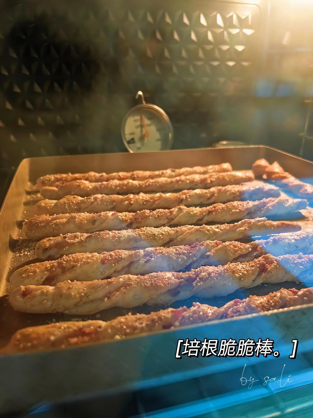 许愿抽到上上签之培根脆脆棒